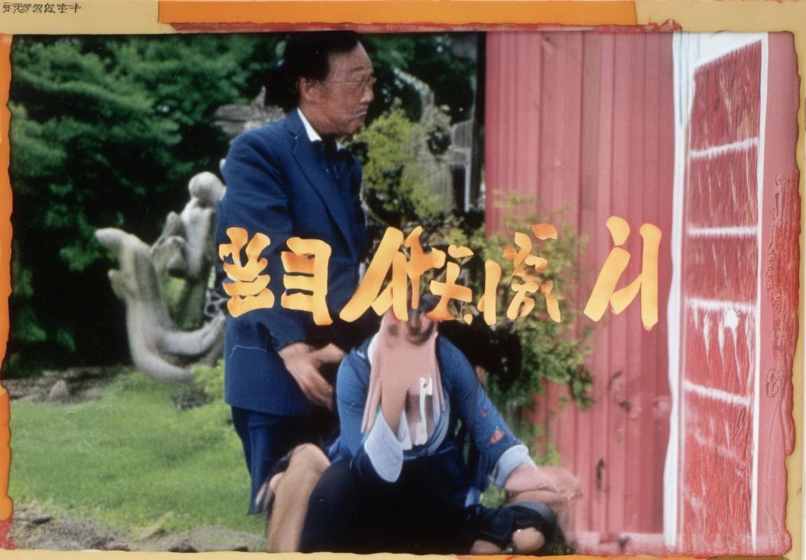 北京国安vs清莱莲：亚洲杯小组生死战前瞻解析(图4)